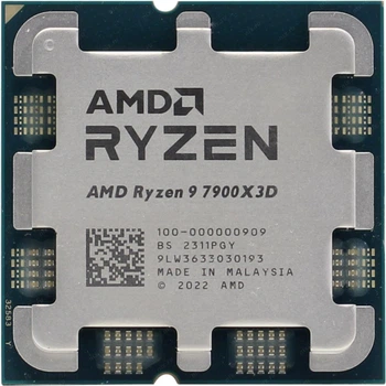 Процесор AMD Ryzen 9 7900X3D (100-000000909) (Socket AM5, 24T, 5.6 ГГц, Tray) — Платформа Socket AM5 для Ryzen 9 7900X3D