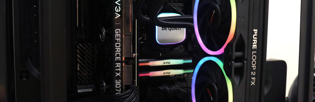 СВО Be quiet! PURE LOOP 2 120mm (BW016) — 4-pin роз'єм для стабільного живлення вентилятора