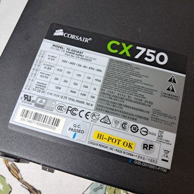 Блок живлення Corsair CX750 750W (CP-9020279-EU) — Сертифікація 80 PLUS Bronze для енергоефективності
