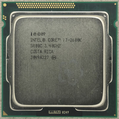 Процессор Intel Core i7 14700KF (CM8071504820722) (Socket 1700, 28T, 5.6 ГГц, Tray) — Socket 1700: совместимость с современными материнскими платами