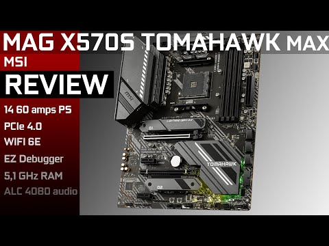 Материнская плата MSI MAG B760 TOMAHAWK WIFI (MAG B760 TOMAHAWK WIFI) (Socket 1700, Intel B760, ATX) Б/у — Форм-фактор ATX для универсальной сборки