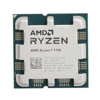 Процессор AMD Ryzen Threadripper PRO 7965WX (100-000000885) (Socket TR5, 48T, 5.3 ГГц, Tray)