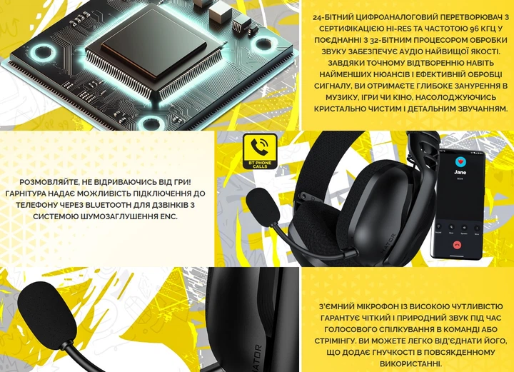 Игровая гарнитура HATOR Hyperpunk 3 Hi-Res USB 7.1 Black (ESH10) — Чувствительность 115 дБ для качественного звука