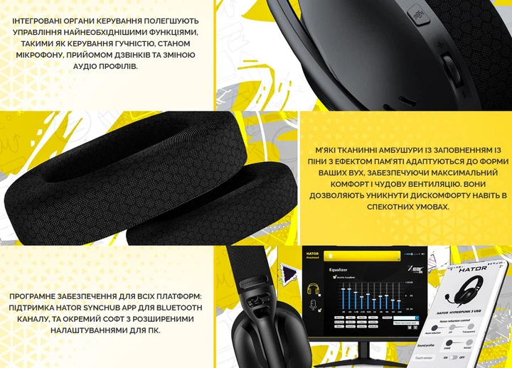 Игровая гарнитура HATOR Hyperpunk 3 Hi-Res USB 7.1 Black (ESH10)