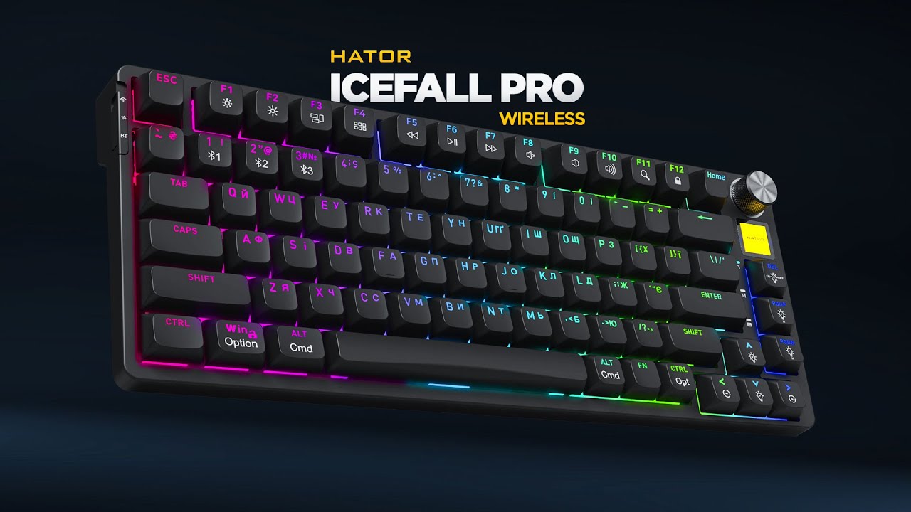 Клавиатура HATOR Icefall White (HTK405UA) U1 — Яркая RGB-подсветка клавиш для удобства