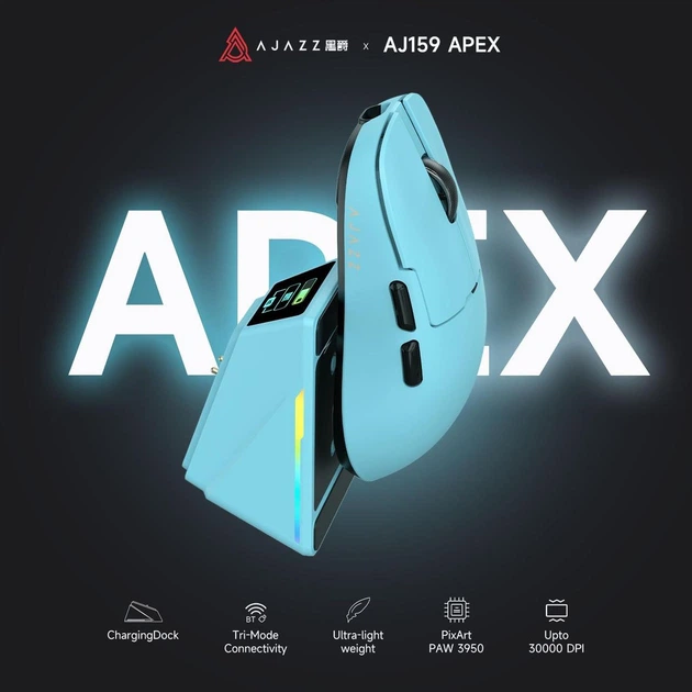 Мышь Ajazz AJ159 APEX Blue (AJM159-A-BLUE) — Интерфейсы подключения USB и радио