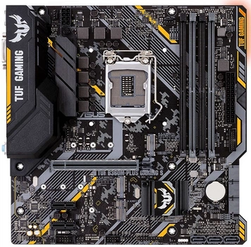 Материнская плата ASUS Prime Z270-P (Prime Z270-P) (Socket 1151, Intel Z270, ATX) Б/у,U1 — Форм-фактор ATX: стандартный размер и совместимость