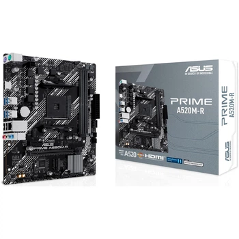 Материнська плата ASUS PRIME B450M-K II (Prime B450M-K II) (Socket AM4, AMD B450, Micro-ATX) — Сокет AM4 для сучасних процесорів AMD