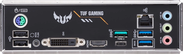 Материнська плата ASUS TUF GAMING B450M-Plus II (TUF GAMING B450M-PLUS II) (Socket AM4, AMD B450, Micro-ATX) — Socket AM4: сумісність з процесорами AMD Ryzen
