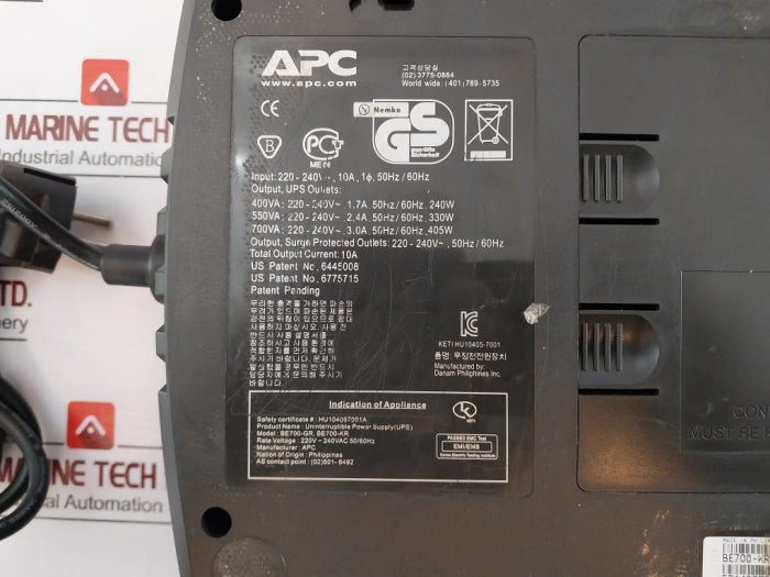 Источник бесперебойного питания APC 650 ВА / 650 Вт / 9 А*ч (BK650EI) — Мощность 650 Вт для стабильной работы
