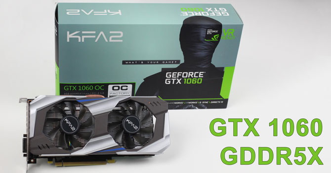 Відеокарта Gigabyte GTX 1060 6Gb Gaming G1 (GV-N1060G1 GAMING-6GD) (GDDR5, 192 bit, PCI-E 3.0 x16) Б/в — Обсяг відеопам'яті 6 Гб для ігор